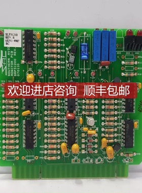 SOUTHERN AVIONICS SRP31200 询价