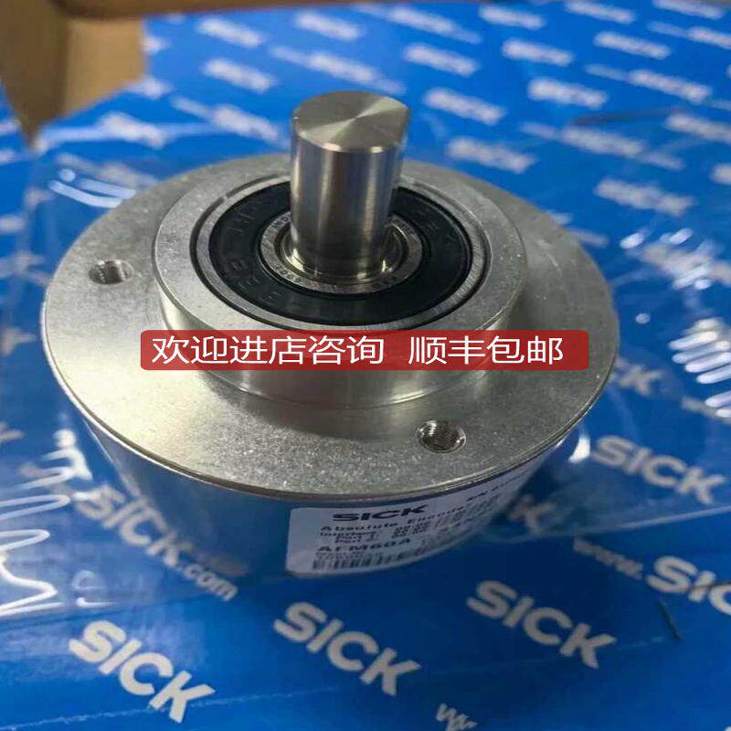 西克SICK编码器AFS60B-S4AC032768 1037641，询价