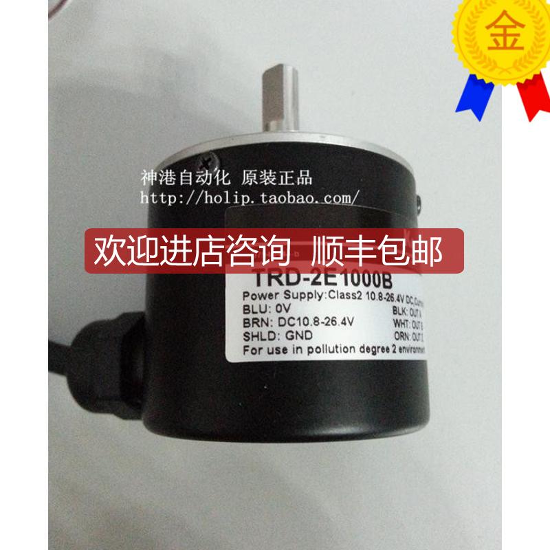 Koyo光洋旋转编码器 TRD-2E1000B询价