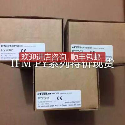 IFM PY7001 PY7002压力传器询价