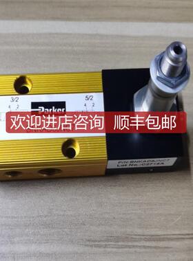Parker电磁阀 BNKAD6JNC7询价