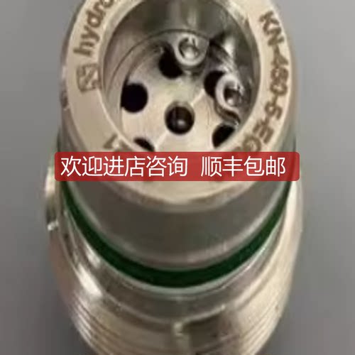 HYDROMP接头KN-460-5-S003K 联轴器 KN-460-5-S003L 询价
