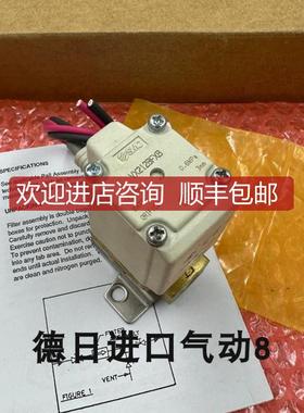 SMC 直动式2通电磁阀 水用单体 VX212BFXB 询价