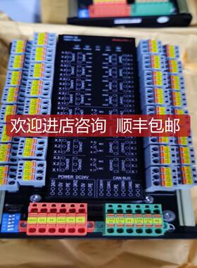 S8002-32 16DI+16DO  SaierNico模块 询价