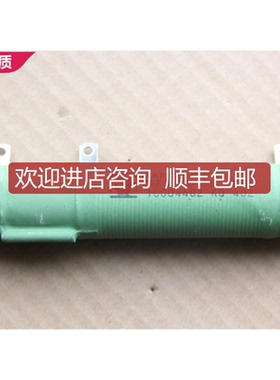 Danotherm  ZRF 30/165  24Ω ; ZRF30/165  只一个 10004询价