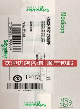 M340plc模块BMXRMS128MPF特模块询价