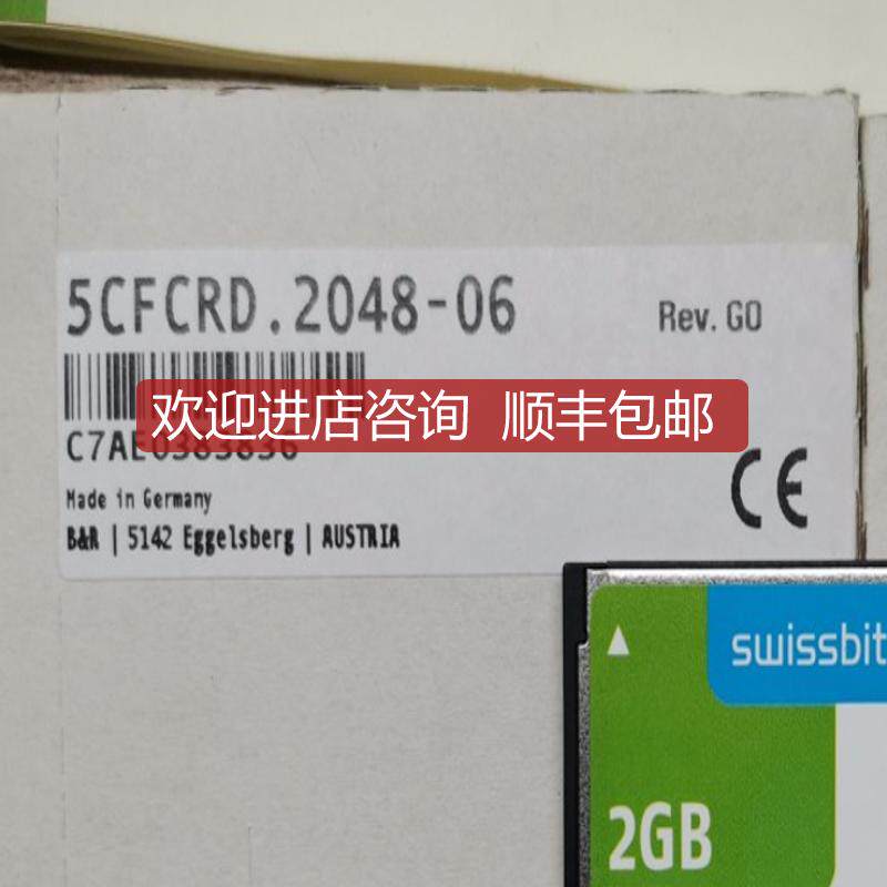 BR 2G CF卡  询价