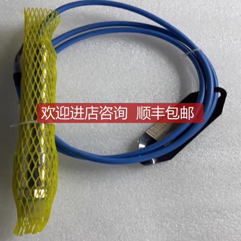 VEGA WELL72.XMDX4G1ECT 0-2.5bar 2m传器询价