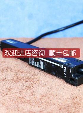A025KEYENCE基恩士光幕区域传器PJ-50A机询价