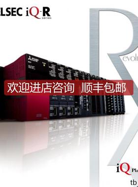 R00CPU R01CPU R02CPU R04CPU R08CPU R16CPU R32CPU三菱PLC询价