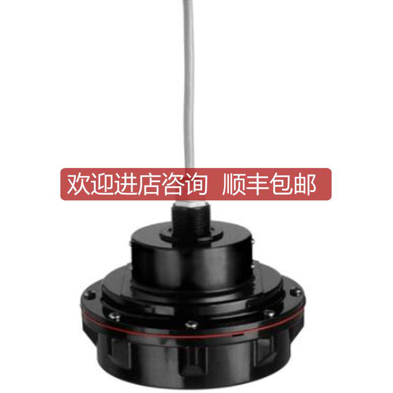 E+H恩德斯豪斯声波物位传器FDU93-RG2A询价