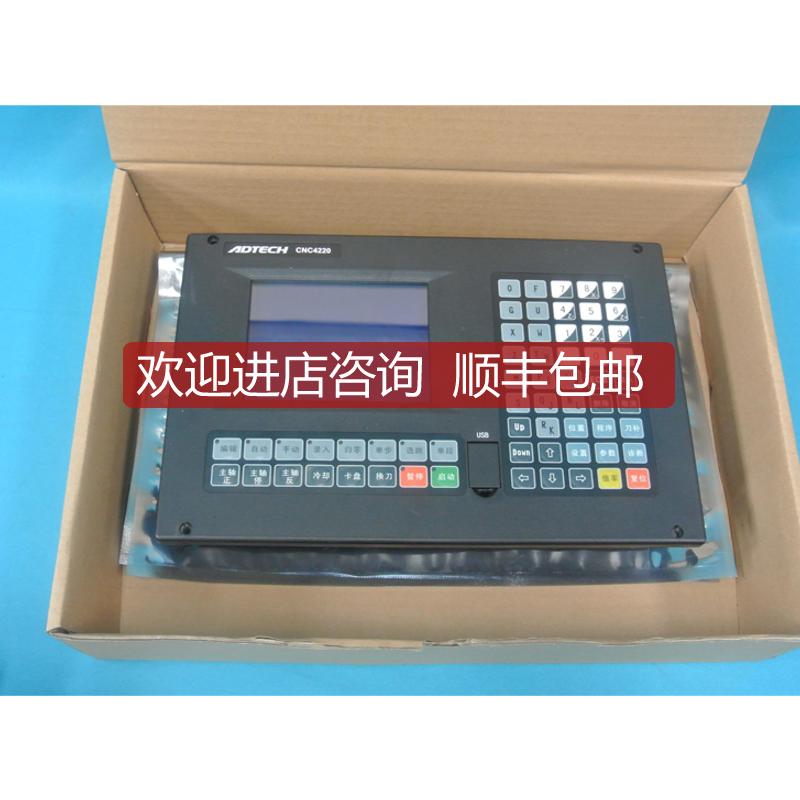 KY300B CNC4220 KY400 HC4200       机询价