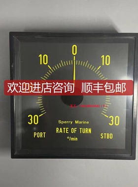 Sperry Marine 船用舵角指示仪  KLPQ 192.D3V192S)询价