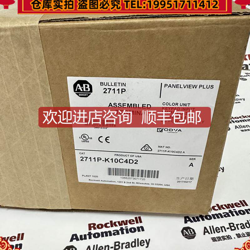 AB 2711P-K10C4D2     询价