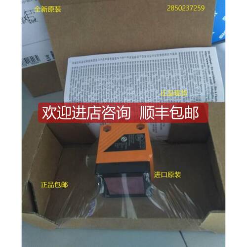 ：O2I301/O2I302/O2I303O2I304/O2I305/O2M11询价
