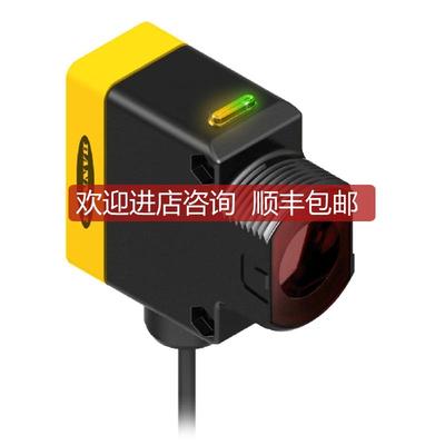 QS303E QS30VR3R 邦纳对射光电传器 详询价