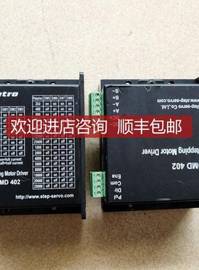 乐创驱动器 DMD402 DMD403A DMDT506 DMDT506T DMD808A DM39询价