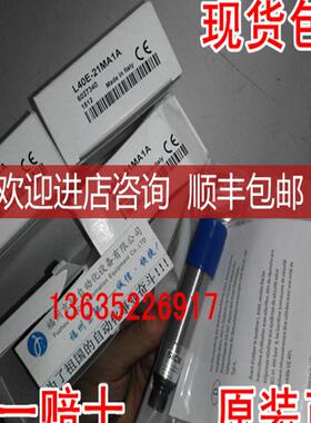 6027340 L40E-21MA1A 6027341 L40S-11MA1A 6034864 L41S-询价