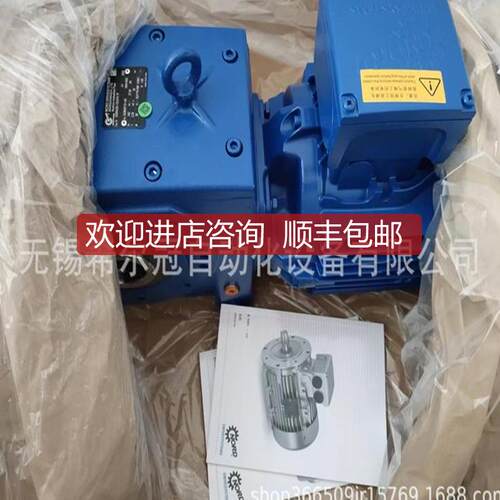 SEW变频6IMS器MDX1B系列操作面DBG60B-10 DBG0B-04 DBG6-询价