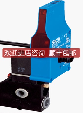 IRT-P212E40 1063108  西克光电传器  SICK询价