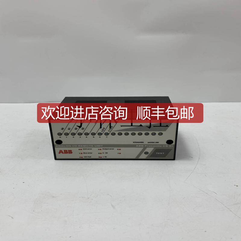 SPASI23       控制器 输入输模块询价