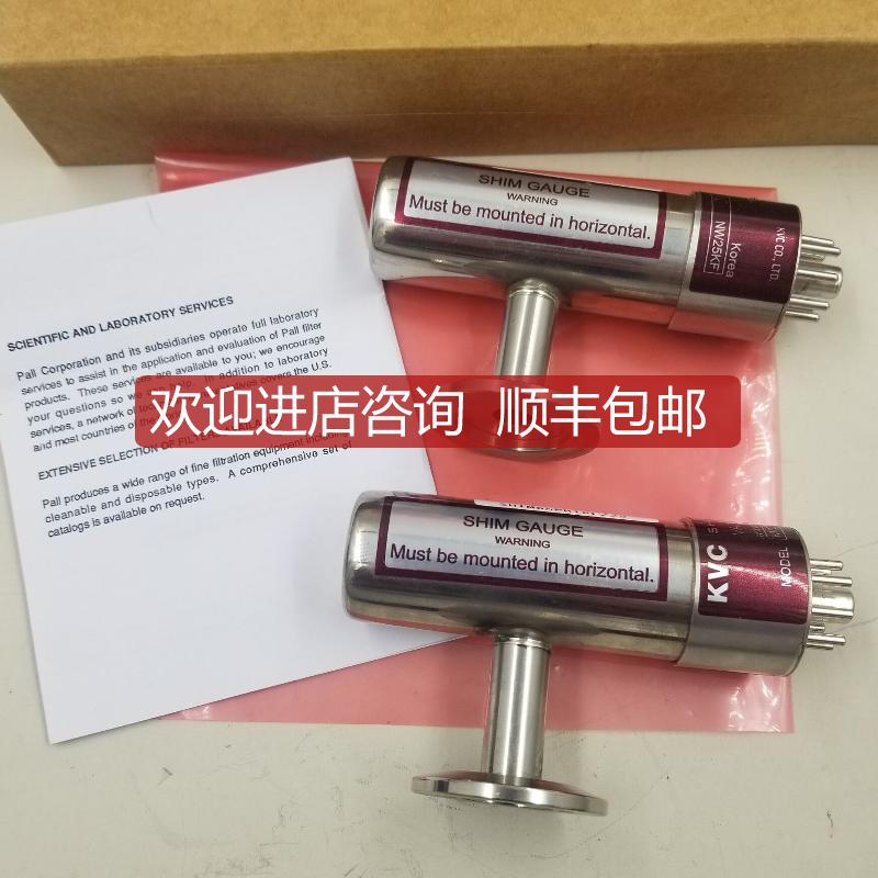 KVC 真空计 KVC400-S5 真空传器 询价