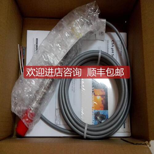 罗斯蒙特ROSEMOUNT浪涌保护器XSO2CAL询价