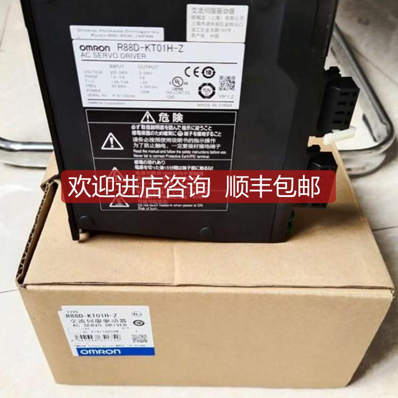 R88D-WN02H-ML2 伺服    询价