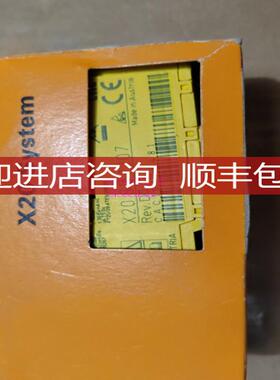 贝加莱   模块 X67DI1371.L12  公司询价