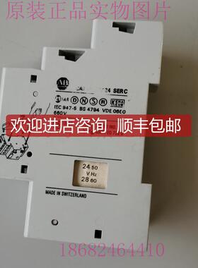 ABCAT 140-UV24/UV240辅助触点询价