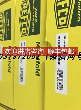 瑞士RFA-209-STYLO-HD 4687051便利打磨器询价