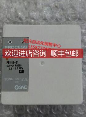 A023SMC隔膜泵PB1011-01,PB1013-01,PB1013A-01,PB101询价