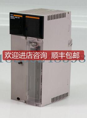 141MMS42501 工业控制PLC模块 Schneider/询价