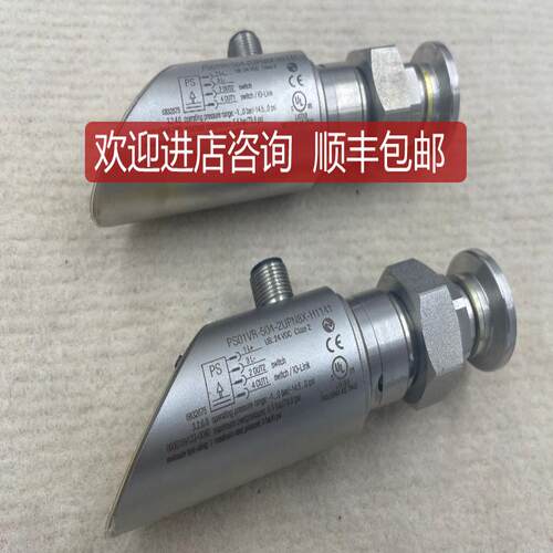 图尔克压力传器PS01VR-504-2UPN8X-H1141询价