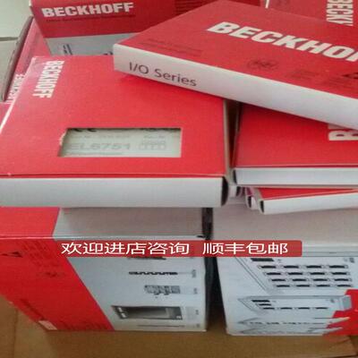 KL3064/ES3062/KL3102/EL3064  倍福beckhoff全系列模块询价
