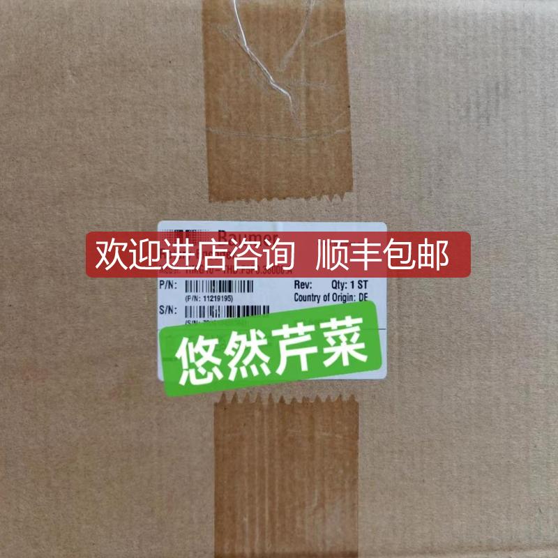 堡盟编码器PMG10-SHL.15P0.36000.A PMG10-SHD.15P0.询价