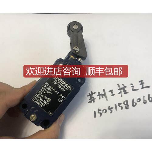 施迈赛限位开关 Z3K 335-02Z 装 Z3K335-02Z 就询价