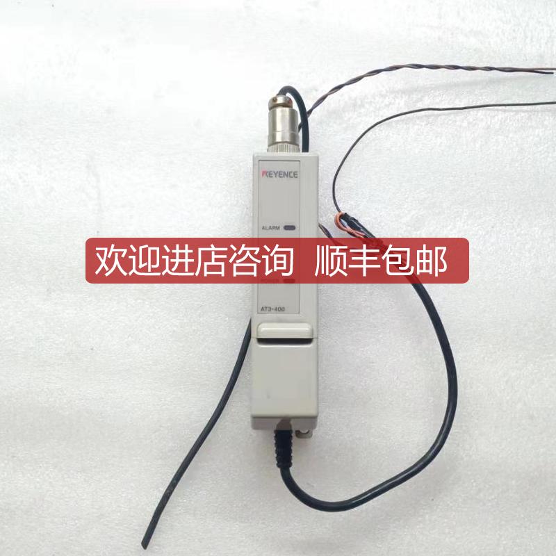 基恩士传控制器 AT3-400询价