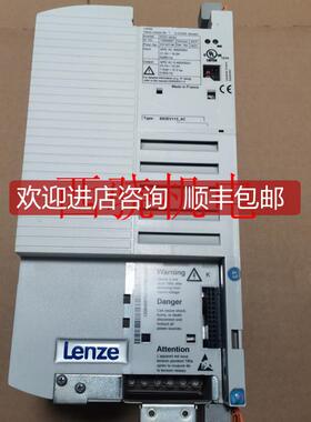 E82EV113K4C040伦茨变频器E82EV113_4C040 11kw代急停 380V询价