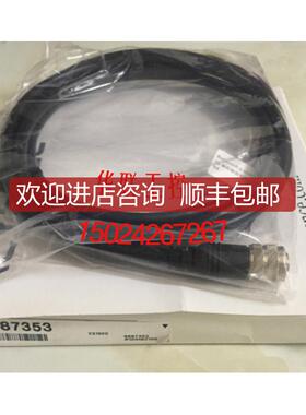 OP-87353 OP-87354 OP-87355 OP-87527 OP-87232 OP-8询价