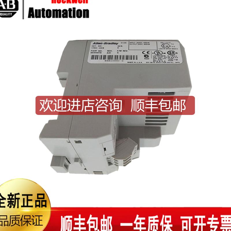 AB 1756-IV32   1756-JMPR    1756-IM16I    1756-IN16询价