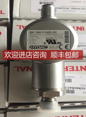 贺德克HYDAC传器EDS3446-2-0400-000压力等级400bar 询价