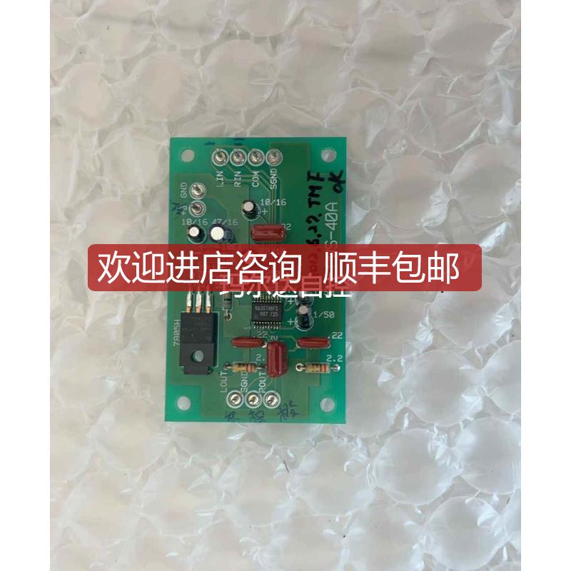 三菱PWS-40A,件,100询价