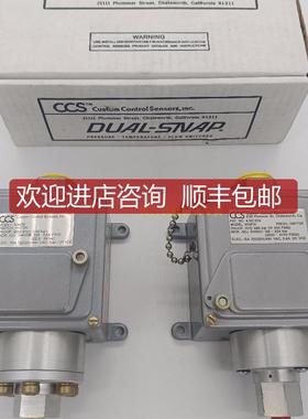 CCS压力开关604P31 604G5询价