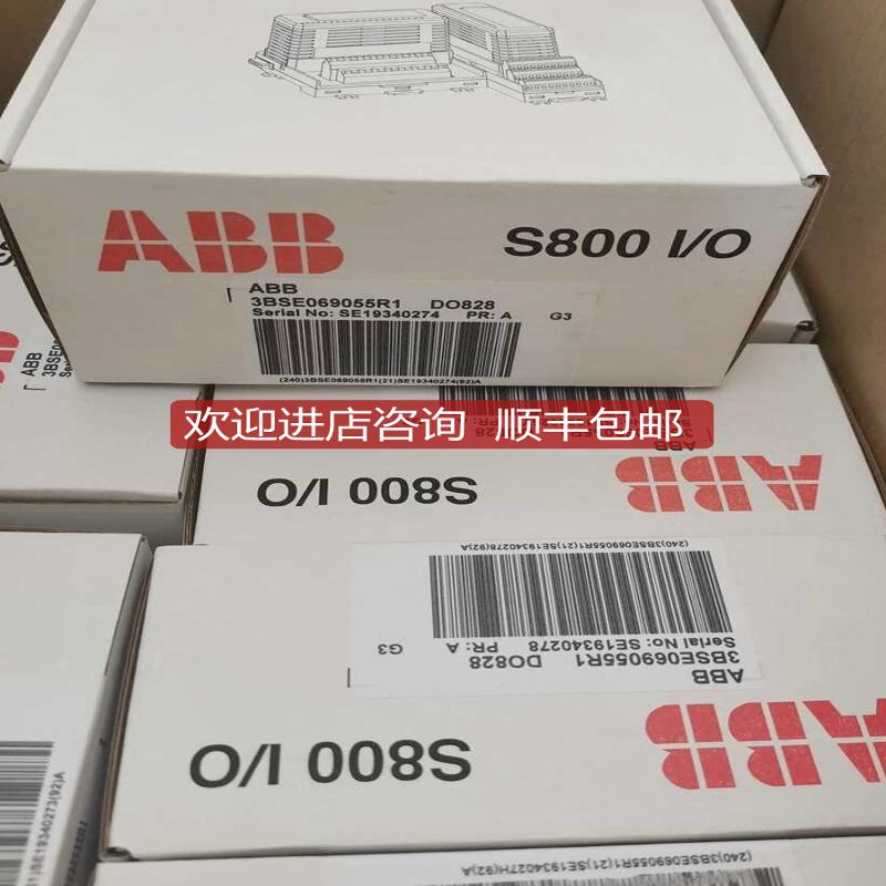 PLC模块 AI562  PM564-TP-ETH  DC532  询价