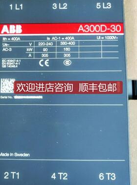 A300D-30  A300D-30-11 A320D-30-11  A370D-30-询价