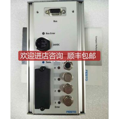 FESTO费斯托CP-FB13-E 174337 总线节点，询价