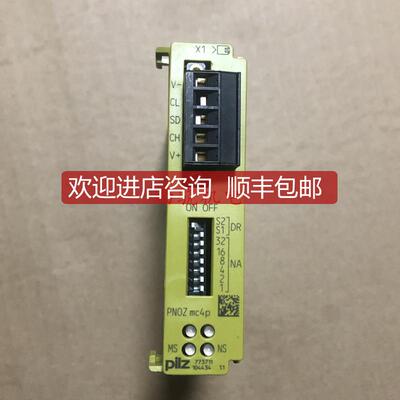PNOZmc4p机Pilz皮尔兹PNOZ MC4P 号773711询价