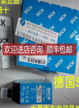 1028225 CS81-P3612 1028231 CS84-N3612CS84-P1112 1028询价