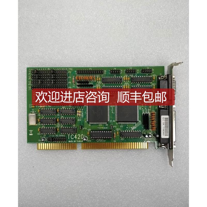 TC-420 RS232串口卡ISA总线接口卡 机图像采集卡询价